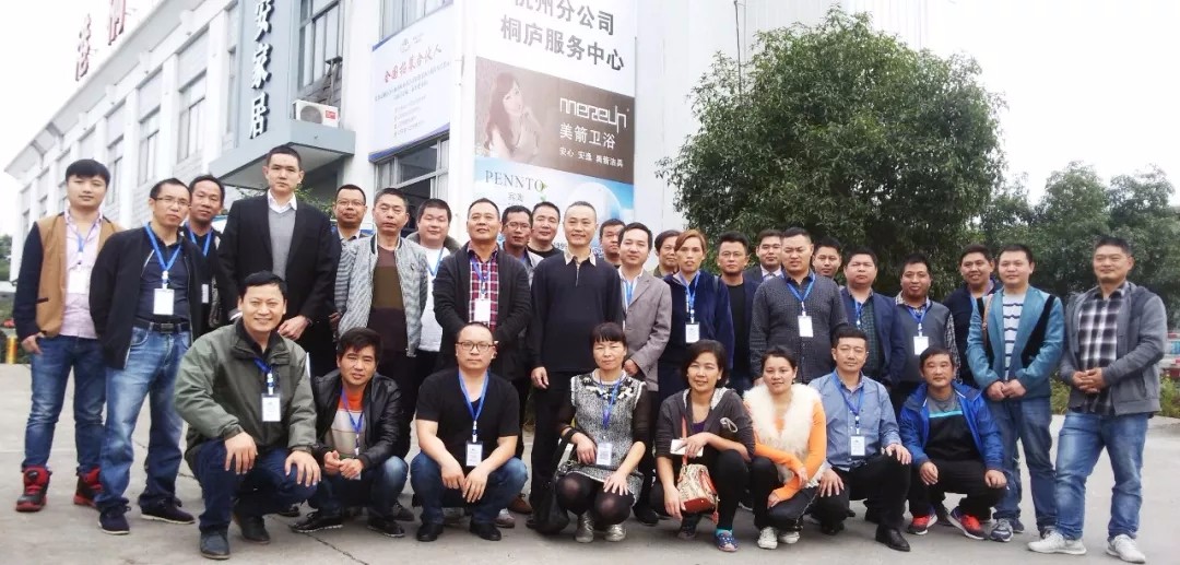 萬順叫車|萬順|叫車|合伙人