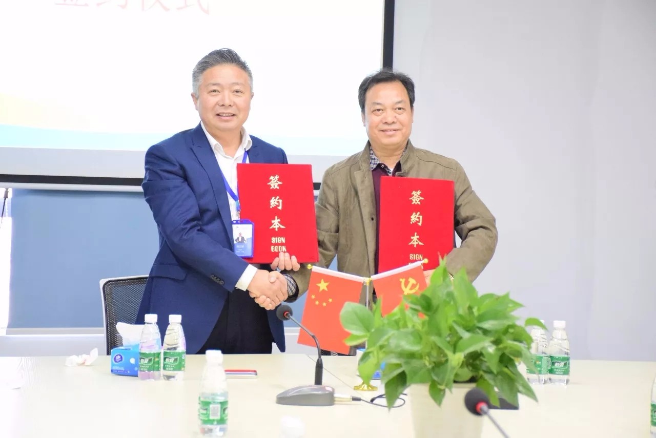 萬(wàn)順叫車(chē)|萬(wàn)順|叫車(chē)|合伙人