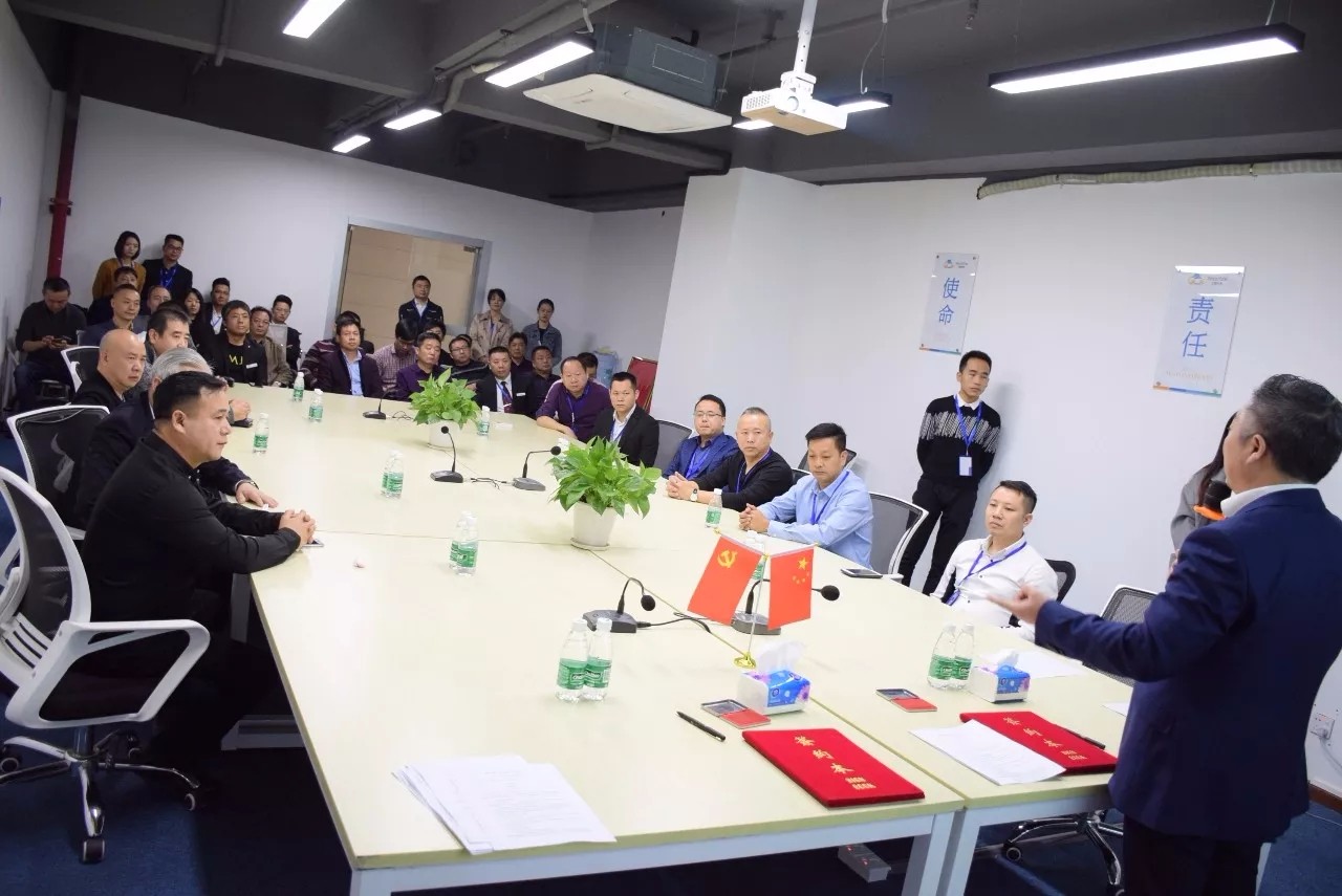 萬(wàn)順叫車(chē)|萬(wàn)順|叫車(chē)|合伙人