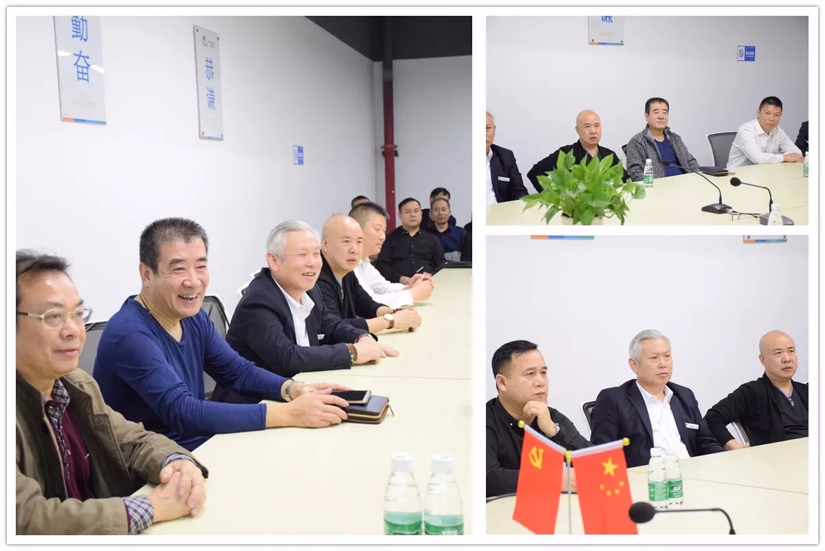 萬(wàn)順叫車(chē)|萬(wàn)順|叫車(chē)|合伙人