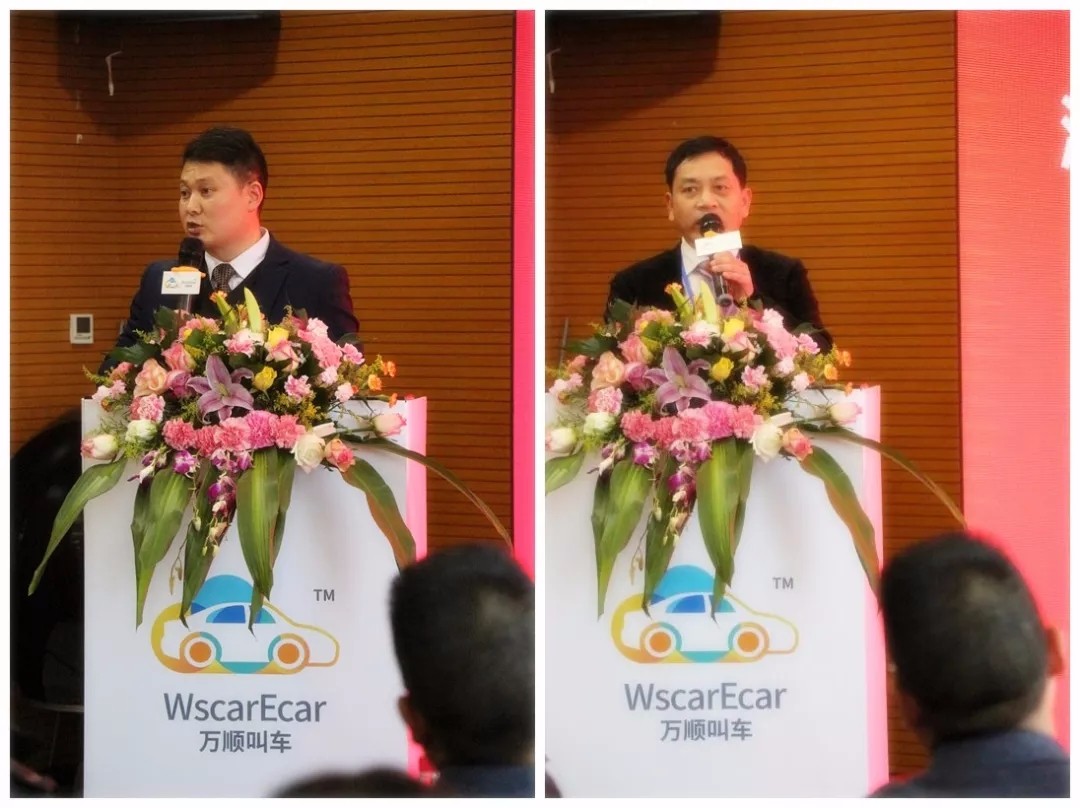 萬(wàn)順叫車(chē)|萬(wàn)順|叫車(chē)|合伙人