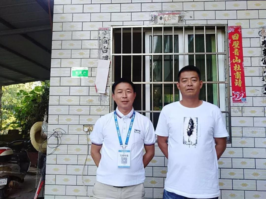 約車|叫車|打車|合伙人|網(wǎng)約車|萬(wàn)順叫車|萬(wàn)順叫車官網(wǎng)