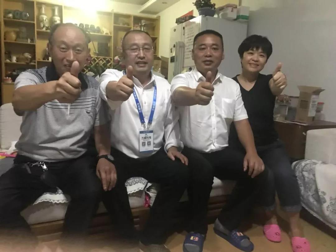 約車|叫車|打車|合伙人|網(wǎng)約車|萬(wàn)順叫車|萬(wàn)順叫車官網(wǎng)