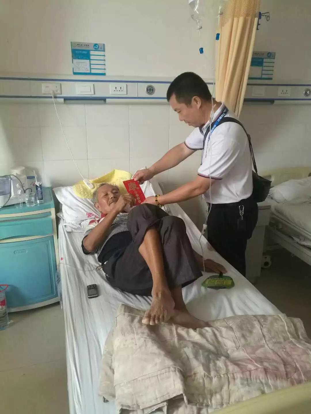 約車|叫車|打車|合伙人|網(wǎng)約車|萬(wàn)順叫車|萬(wàn)順叫車官網(wǎng)