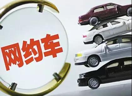 約車|叫車|打車|合伙人|網(wǎng)約車|萬(wàn)順叫車|萬(wàn)順叫車官網(wǎng)