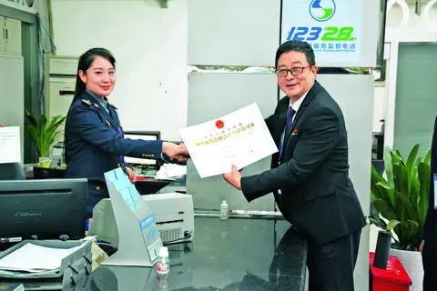 約車|叫車|打車|合伙人|網約車|萬順叫車|萬順叫車官網