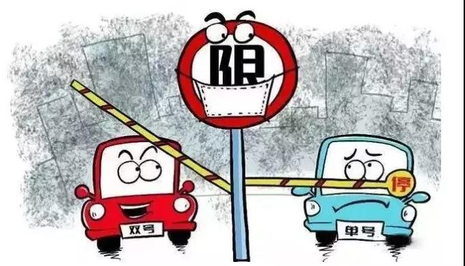 約車|叫車|打車|合伙人|網(wǎng)約車|萬(wàn)順叫車|萬(wàn)順叫車官網(wǎng)