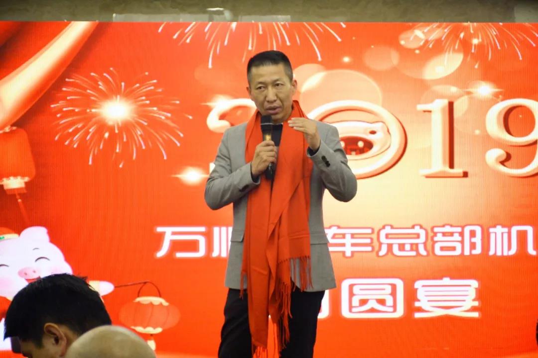 約車|叫車|打車|合伙人|網(wǎng)約車|萬(wàn)順叫車|萬(wàn)順叫車官網(wǎng)