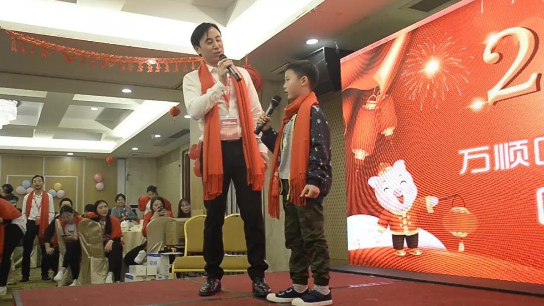 約車|叫車|打車|合伙人|網(wǎng)約車|萬(wàn)順叫車|萬(wàn)順叫車官網(wǎng)