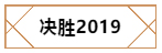 約車|叫車|打車|合伙人|網(wǎng)約車|萬(wàn)順叫車|萬(wàn)順叫車官網(wǎng)