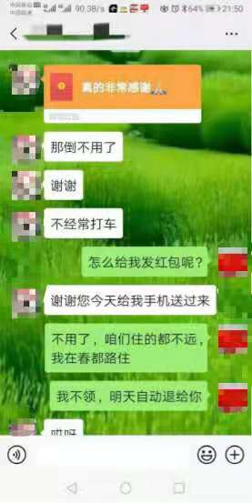 b873e430e8184f855ee5998023c75e5