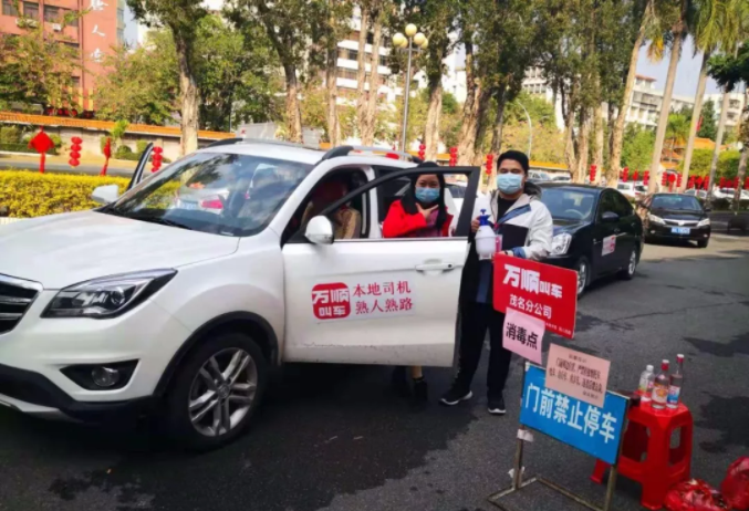 20200207103041829396.png 2.702.png