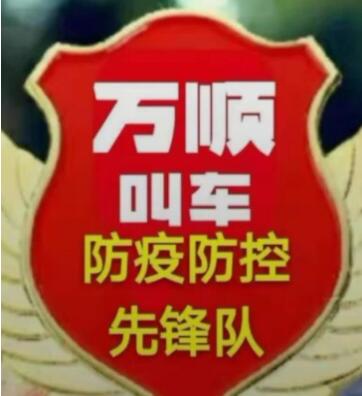 20200210140545980271.jpg 001.jpg