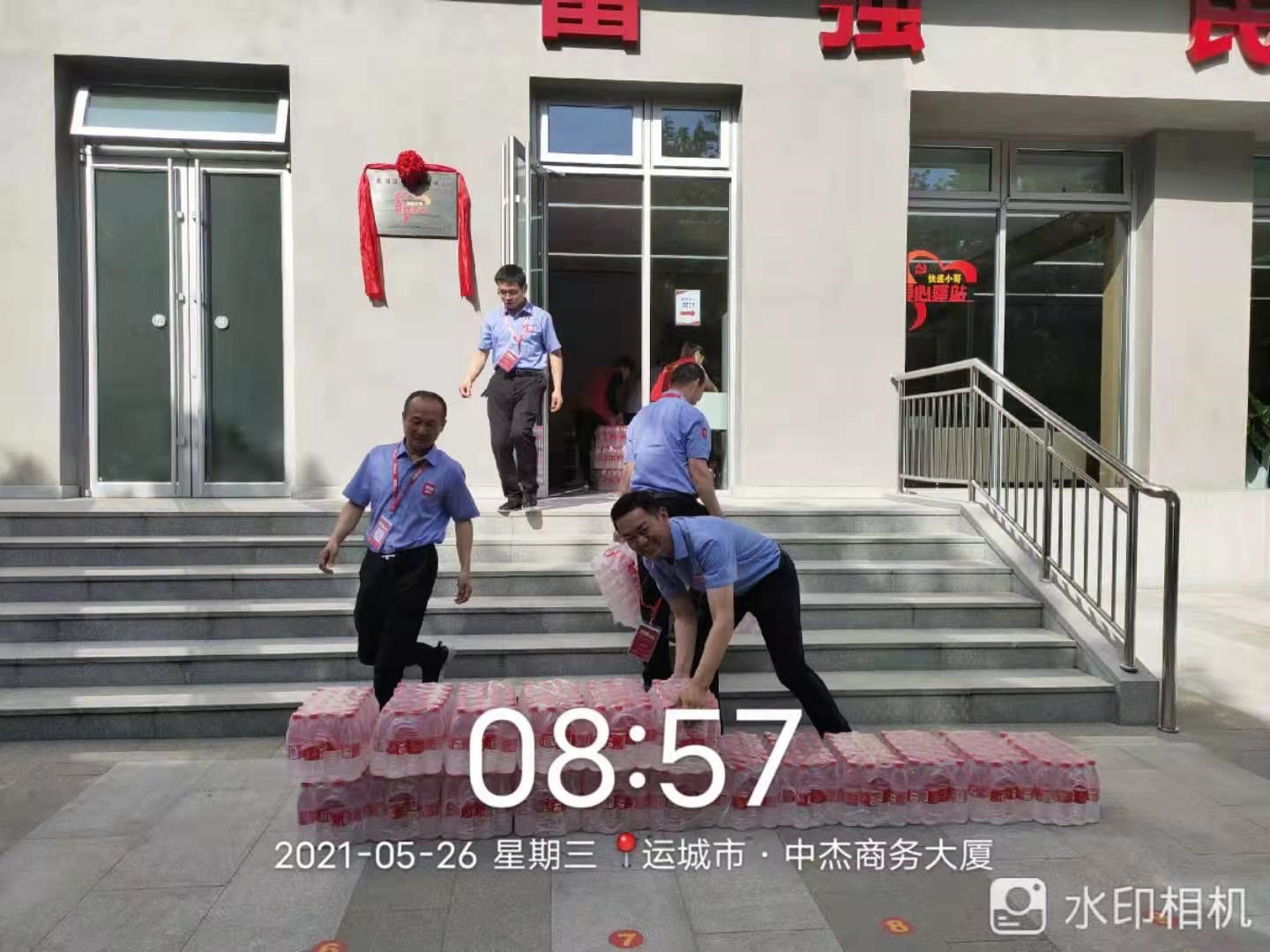 萬(wàn)順叫車(chē)-本地司機(jī)熟人熟路