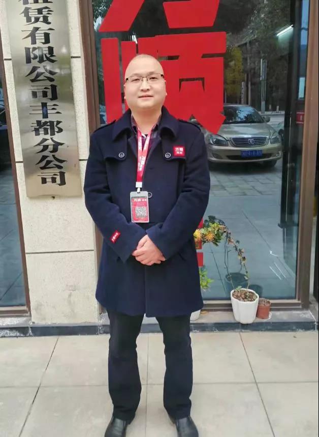 萬(wàn)順叫車-本地司機(jī)熟人熟路