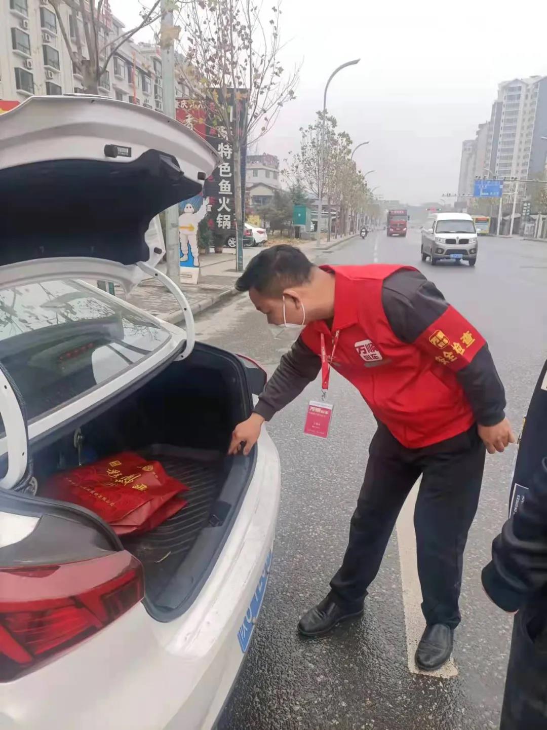 萬順叫車-本地司機熟人熟路