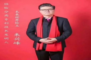 攜手萬順叫車，共建網(wǎng)絡(luò)空間命運共同體