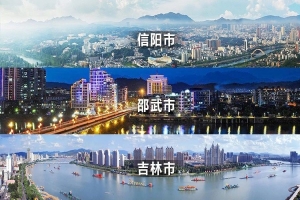 三挺東南、首戰(zhàn)東北松花江、逐鹿大中原