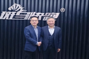 與斑馬快跑今日相聚武漢 探討網(wǎng)約車合法化