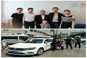 尹磊、畢英夫婦《致全國萬順家人一封愛心感謝信》