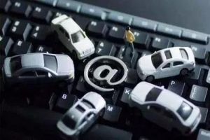 三部委治理交通出行嚴重失信：治理對象覆蓋網(wǎng)約車企業(yè)、鐵路民航旅客等