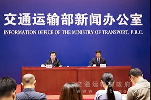 交通部：加快推進網(wǎng)約車合規(guī)化進程，促進行業(yè)持續(xù)健康發(fā)展