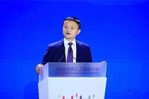 馬云評網(wǎng)約車行業(yè)，言語犀利，馬老師真敢講！