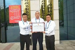 萬順叫車已獲139個城市許可，行業(yè)領先！