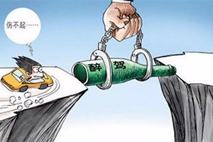 喝酒開車才算酒駕？2018新規(guī)：這些行為一律按酒駕處理