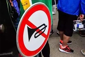 這7個違章太冷門，不被查不知道！