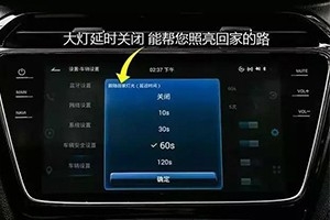 當(dāng)你的車出現(xiàn)了這幾種現(xiàn)象時，別再以為是車壞了！