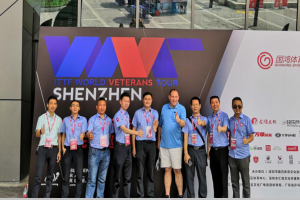 2019國際乒聯(lián)世界元老巡回賽開賽，萬順叫車為活動指定用車