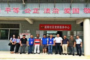 【政企聯(lián)合，共送愛心】萬順叫車與團(tuán)龍湖區(qū)委機(jī)關(guān)黨支部達(dá)成愛心協(xié)議，免費(fèi)接送尿毒癥患者