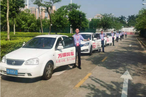 萬順叫車：創(chuàng)新網(wǎng)約車平臺收費(fèi)模式，實現(xiàn)多方共贏