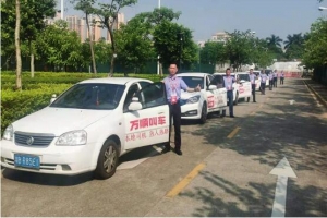 萬順叫車： 顛覆網(wǎng)約車平臺收費(fèi)模式，實(shí)現(xiàn)多方共贏