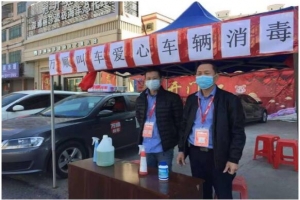 抗擊疫情，萬順叫車退役軍人在行動