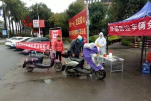 疫情發(fā)生后，挺身而出的萬順叫車