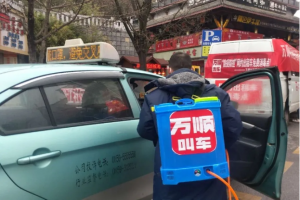 萬順叫車愛心司機(jī)：疫情不退，我們也不退