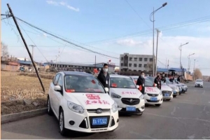 致敬醫(yī)護(hù)工作人員，萬(wàn)順叫車(chē)提供免費(fèi)乘車(chē)服務(wù)