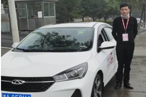 萬順叫車制定五項服務(wù)標(biāo)準(zhǔn)，為乘客提供全方位服務(wù)