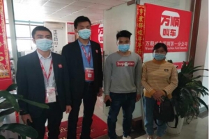 萬順叫車司機拾金不昧，向司機點贊